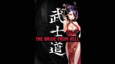 The Bride From Hell