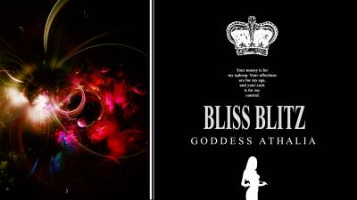 Bliss Blitz: Mental Conditioning For Pe