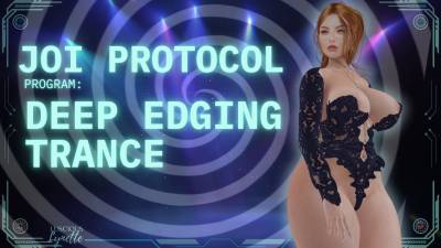 Deep Edging Trance JOI (Audio)