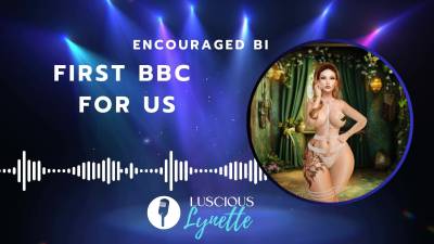 First BBC For Us Audio