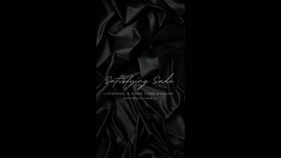 Satisfying Sade (Audio)