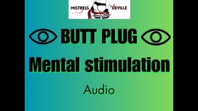 Mesmerise Trance Butt Plug Audio