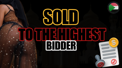 To The Highest Bidder