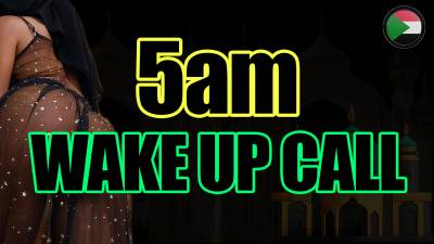 5Am Wakeup Call