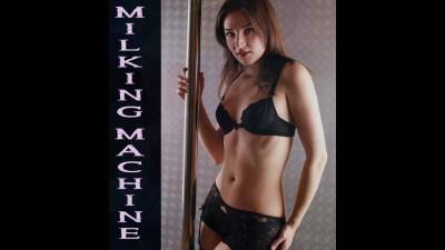 Milking Machine