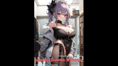 Authentic Ejaculation Subliminal Pe Training
