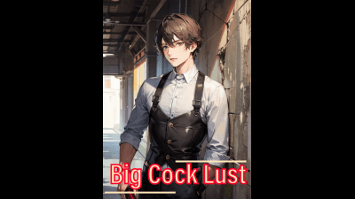 Big Cock Lust Audible Training Loop