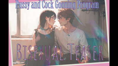 Audible Training- Bisexual Teaser