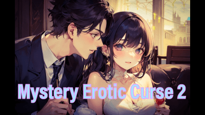 Mystery Erotic Curse 2 (Subliminal)