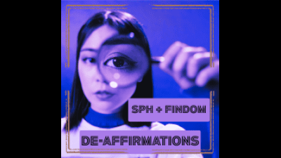 You Are Not Worthy And Neither Is Your Dick