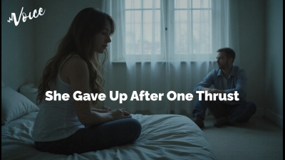 She Gave Up After One Thrust