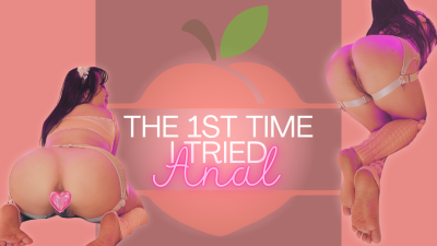 Anal Virgin's First Time With An Older Man Erotic Audio