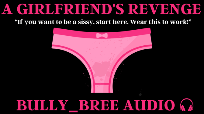 A Girlfriend's Revenge Audio