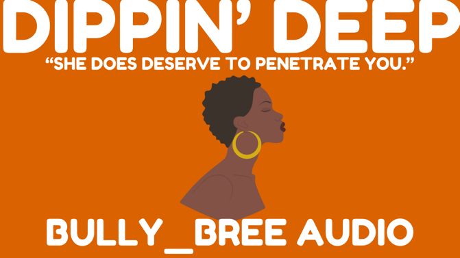 Dippin' Deep Audio