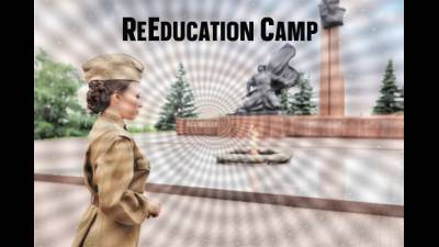 Reeducation Camp