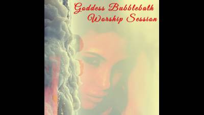 Goddess Bubblebath Worship Session (Psychedelic ASMR Edging Audio)