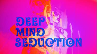 Deep Mind Seduction (Ruthless ASMR Mindwashing)
