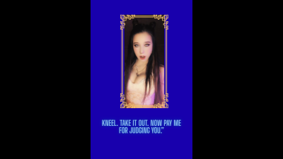 Kneel. Take It Out. Now Pay Me For Judging You