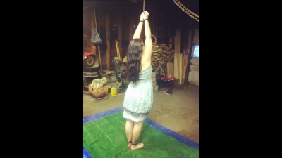 Is A Punishment Going To Happen?