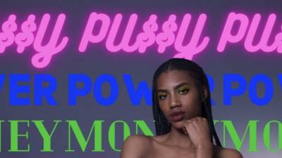 Pussy Money Power