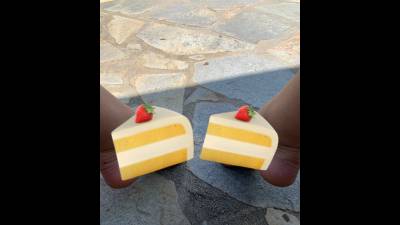 The View From Beneath Me