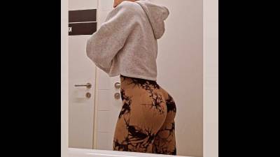 Perfect Round Ass