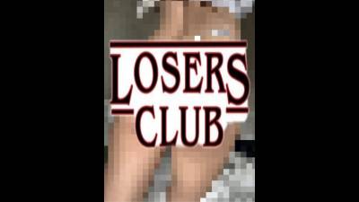 Pixelated Forbidden: Beta, Pay For A Tease Of My Perfect Ass - Or Stay In Denial Forever!