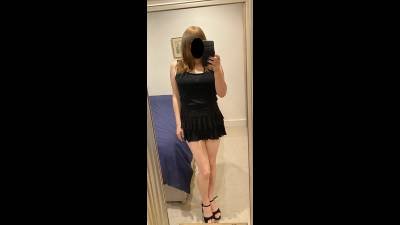 Princess Night Out