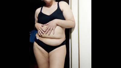 My Body