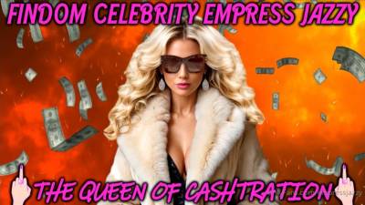 Wishlist Clearing Game