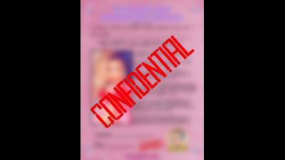 Sissy Business Cards