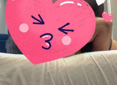 Kolina Smothers Another Victim!