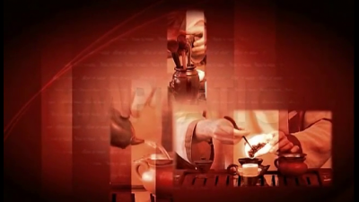 Temptation (With Miko)