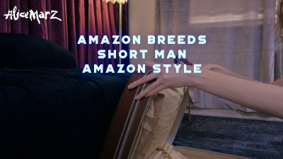Amazon Breeds Short Man Amazon Style