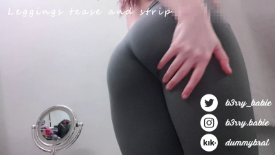 Leggings Tease And Strip