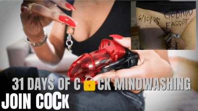 31 Days Of Cock ****Ing