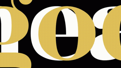 Mindfucked To Cocksuck