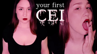 Your First CEI