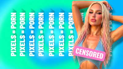 Pixels = Porn