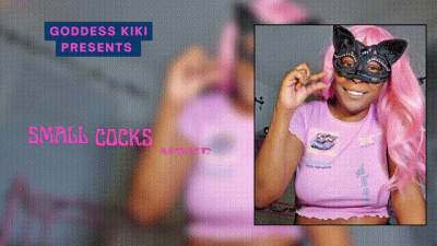 Small Cocks Make Me Laugh