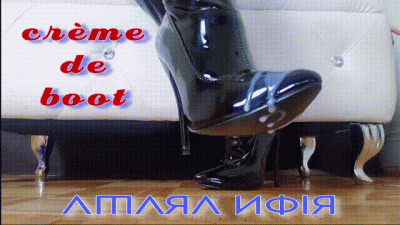 Creme De Boot