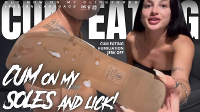 Cum On My Soles And Lick!