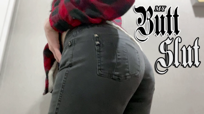 My Butt Slut
