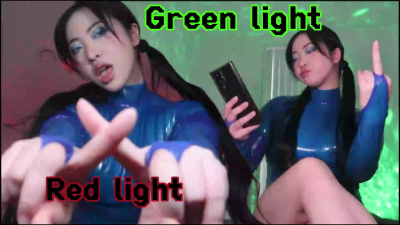 Red Light, Green Light