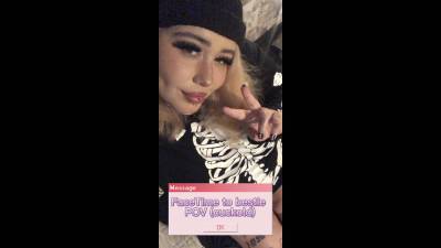 Facetime To Bestie POV (Cuckold)
