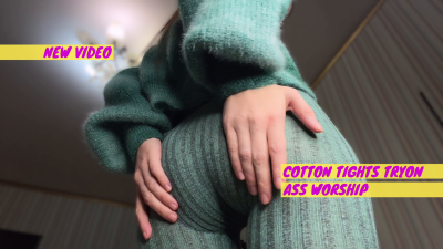 Cotton Tights Tryon Turns Into Ass Worship