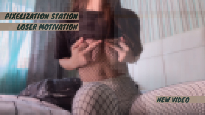 Pixel Motivation
