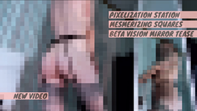 Beta Vision Undressing