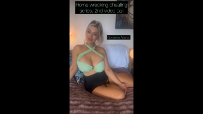 Second Call (Intrigue Got The Better Of You)