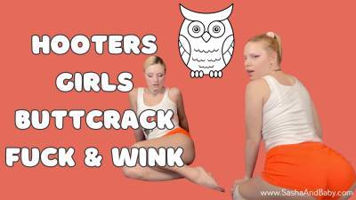 Hot Girls Spread And Wink Their Assholes In Hooters Uniforms